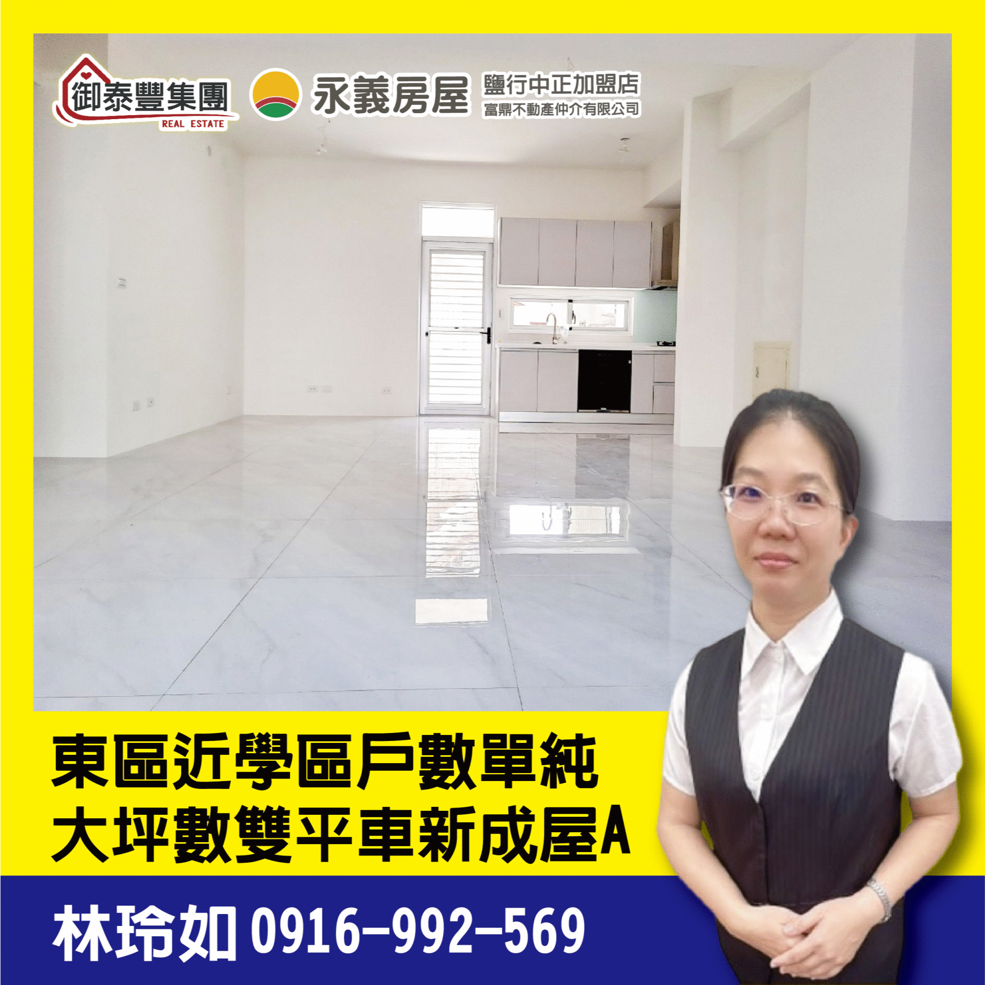 封面圖