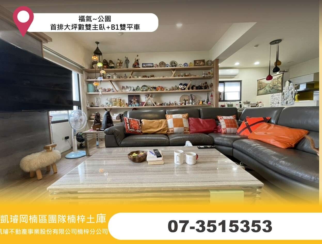 封面圖