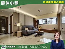 house cover