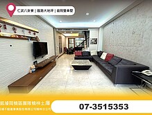 house cover