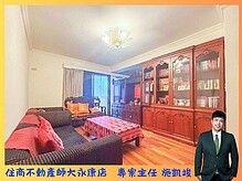 house cover