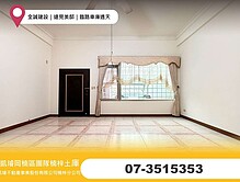 house cover