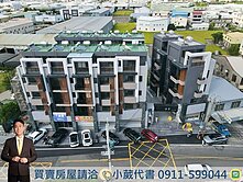 多戶可選｜預約看全部🏡烏日全新別墅｜翔生安築