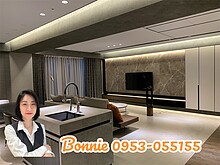 house cover