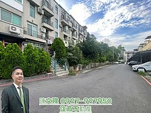 彰市東區新故鄉社區透天別墅