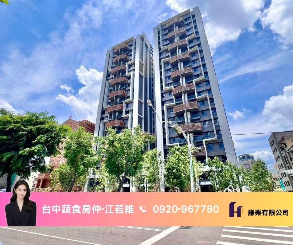 封面圖