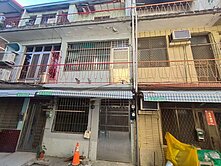 🍎水電翻新🍎內惟國小低總價透天