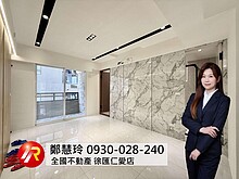 house cover