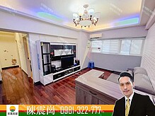 house cover