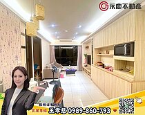 經國特區/大棟距♡溫馨裝潢♡雙衛浴2房+獨立大車位