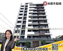 近機場66快速道路【💓雲極W1】一手屋全新未住