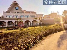 house cover