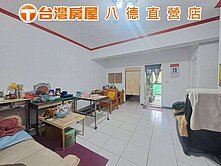 台灣庭伊✨️獨家專任三元吉第2+1房車✨️屋主惜售