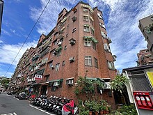 house cover