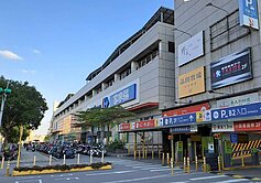 【房產小軒】冠世界1+1裝潢景觀戶