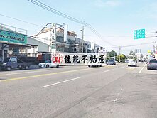 ★獨家專賣-大降價★東港全區最便宜優質潛力股建地
