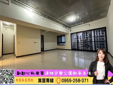 封面圖