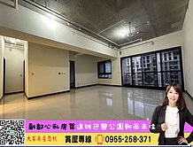 💜卓悅聯盟💜遠雄巴黎公園朝北未住過🌟大家思帆