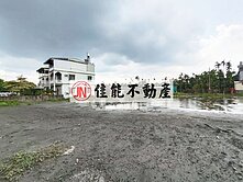 竹田西勢車站多功能面寬方正農地