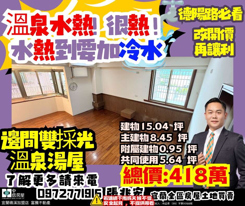 封面圖