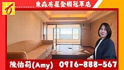 💖{專約}關渡站~高樓河景楓丹白露4房+車位