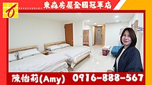 house cover