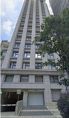 house cover