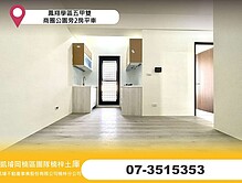 house cover