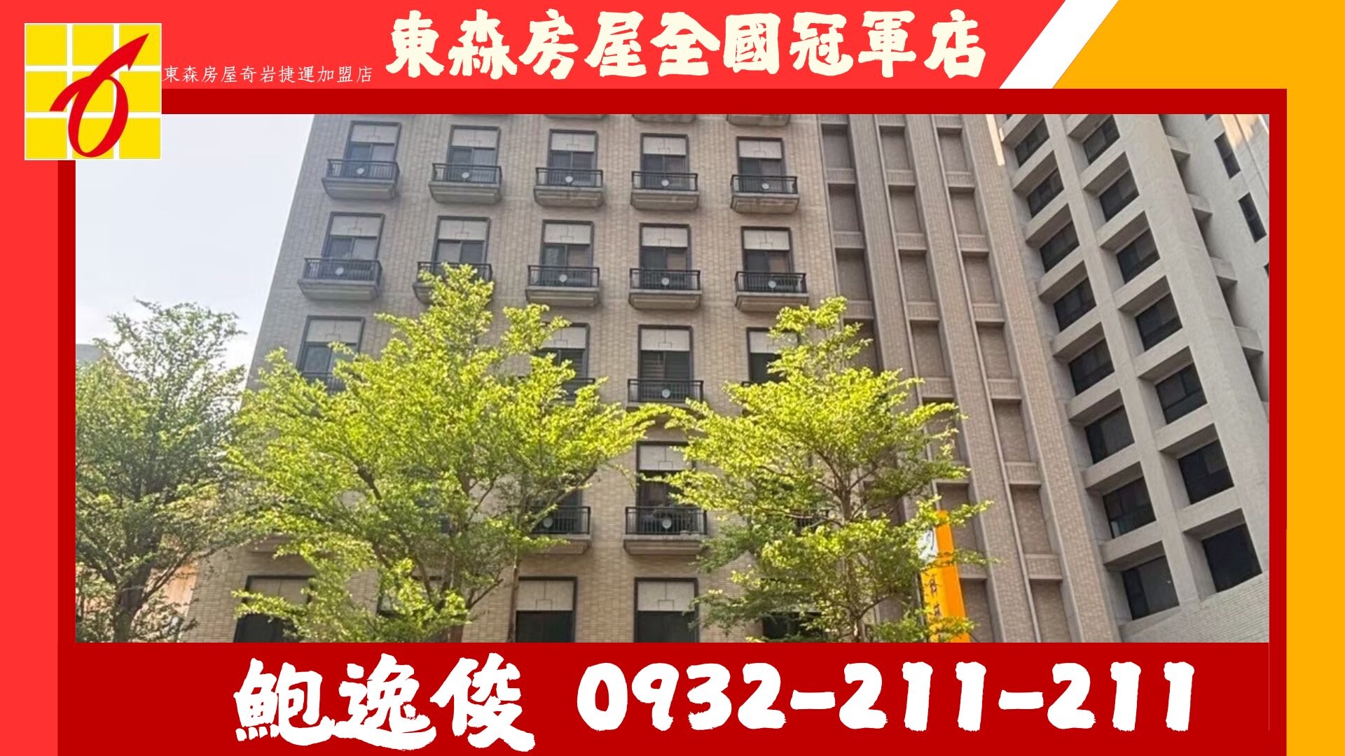 封面圖
