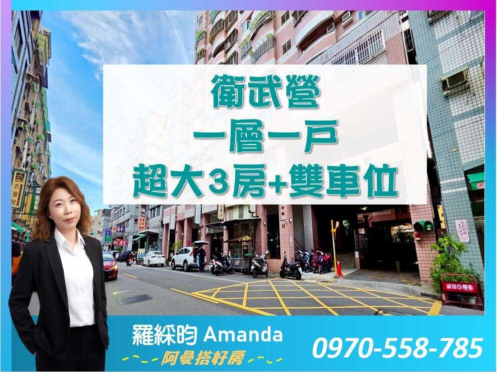 封面圖