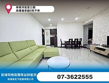 house cover