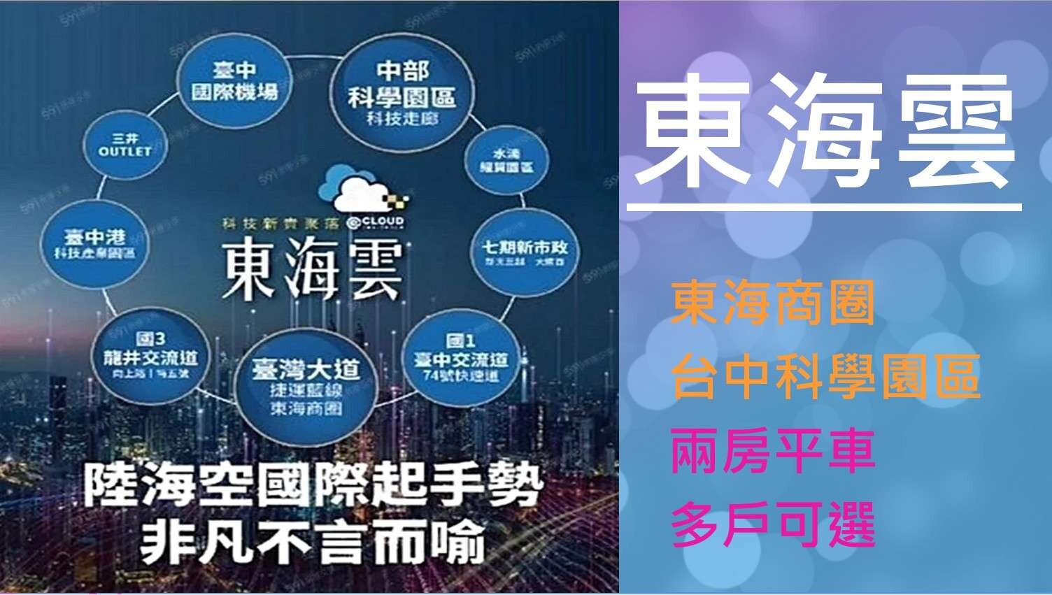 封面圖