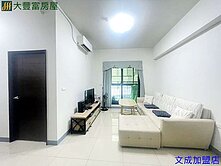 🎉鄰近善化糖廠~小資首選溫馨明亮2房+車位🚙
