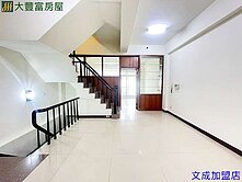 🎉培文國小旁~孝親明亮車墅🎉