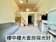 house cover