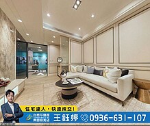 house cover