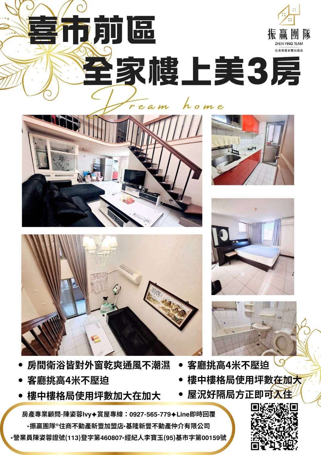 封面圖