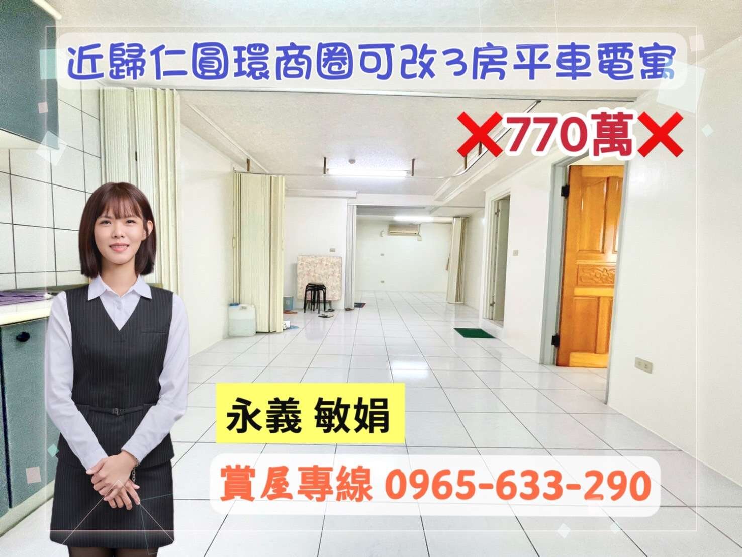 封面圖
