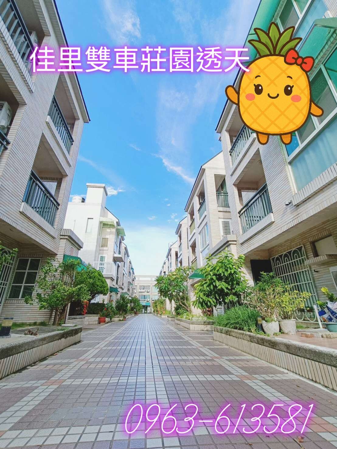 封面圖