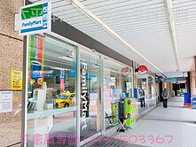 藝文捷運‖ 莊敬路中正路 ‖ 超面寬店面‖ 低總價
