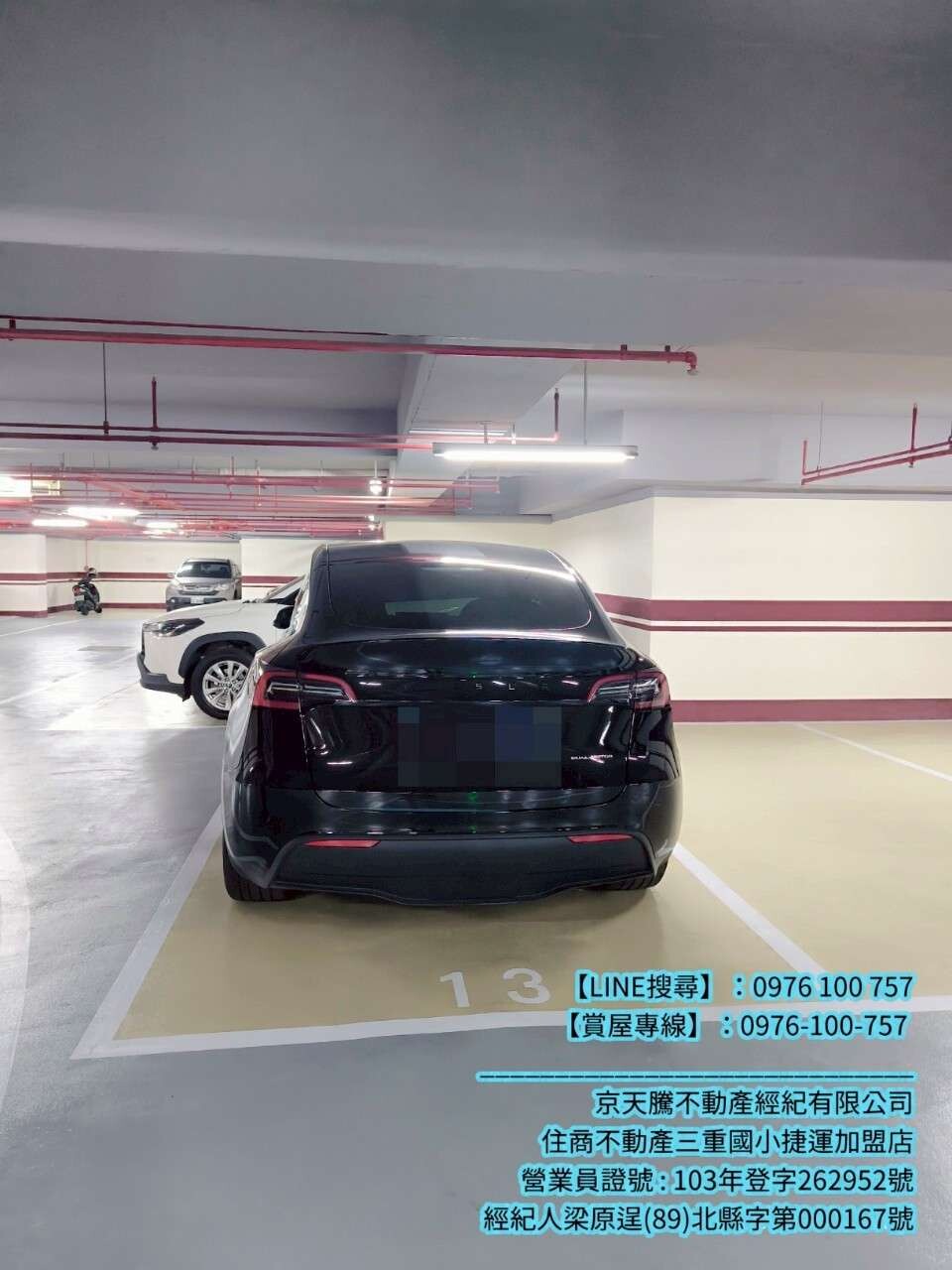 封面圖