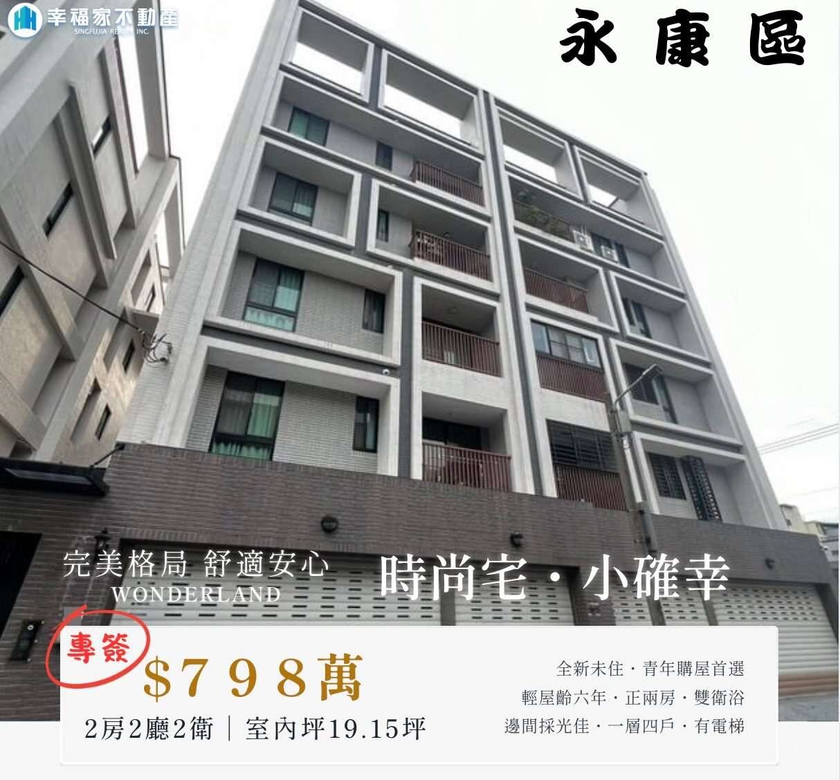 封面圖