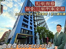 house cover