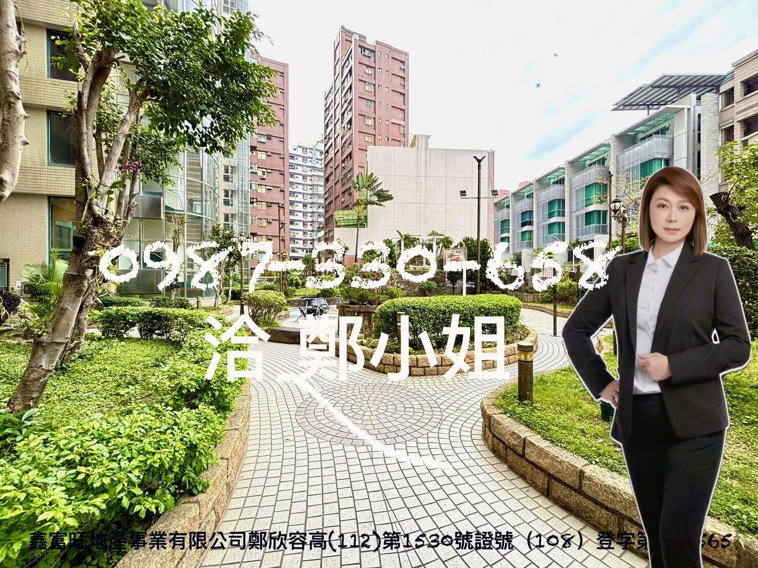 封面圖