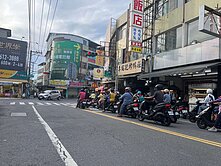 大降價#臨路店住＃地坪超過28坪#建坪超40坪