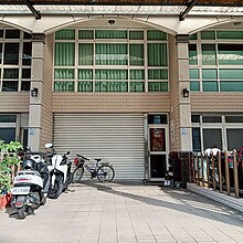 house cover