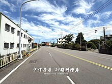 house cover