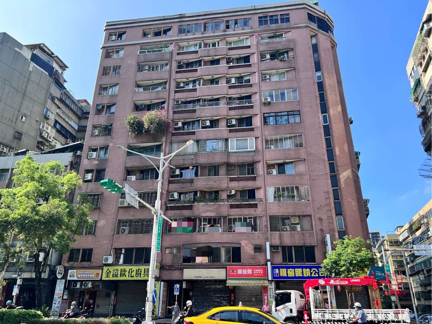 封面圖