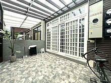 house cover