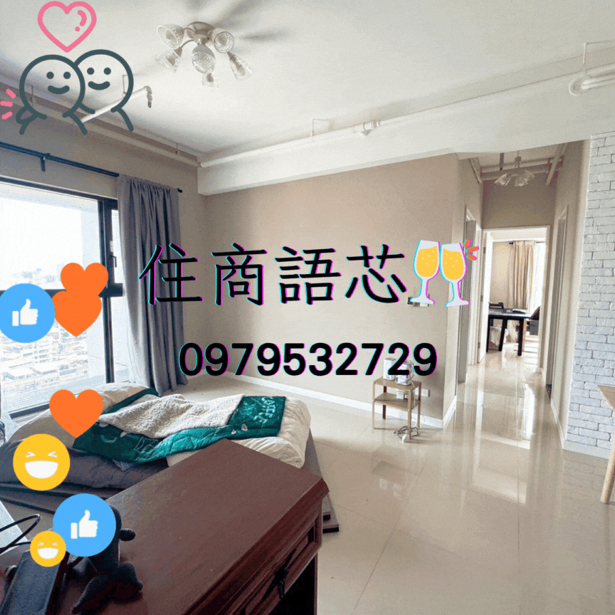 🤝住商找語芯❤️A晶麒｜兩房車｜游泳池｜西門